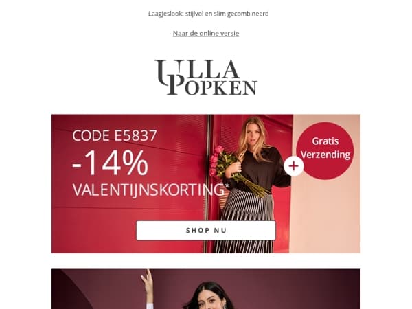 Laatste kans 💥 -14% op alles + gratis verzending
