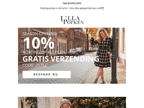 Seizoensopening 💥 -10% op ALLES +gratis verzending