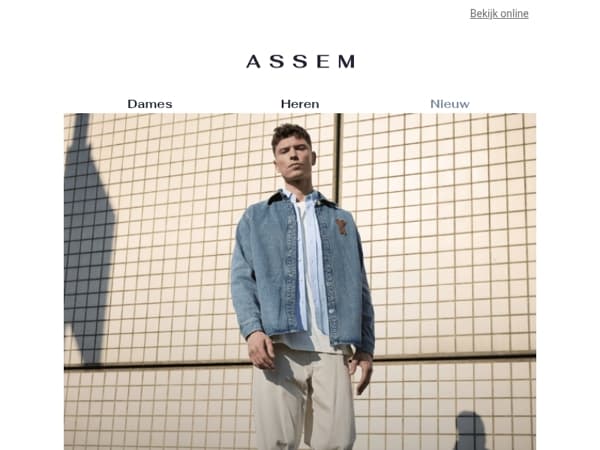 NEW | Exclusieve looks voor jou