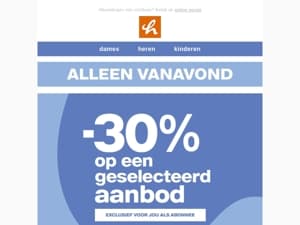 Vanavond exclusieve 30% korting! 🎉👟