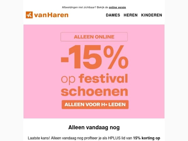 Laatste kans! -15% op festival schoenen 🎶