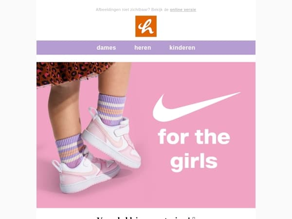 🔥 Nike hot drop: voor de kleintjes✨