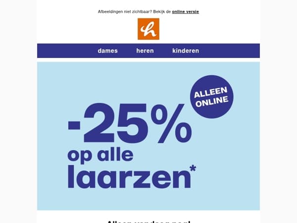 Laatste kans! -25% op ALLE boots & laarzen! 🥾