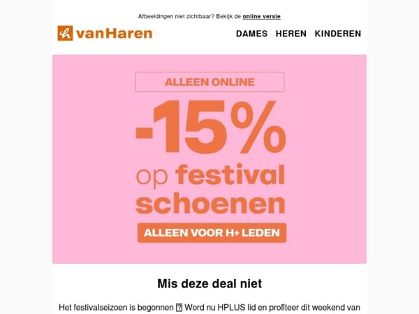 Festival ready? Word HPLUS lid & shop met 15% korting 🎶