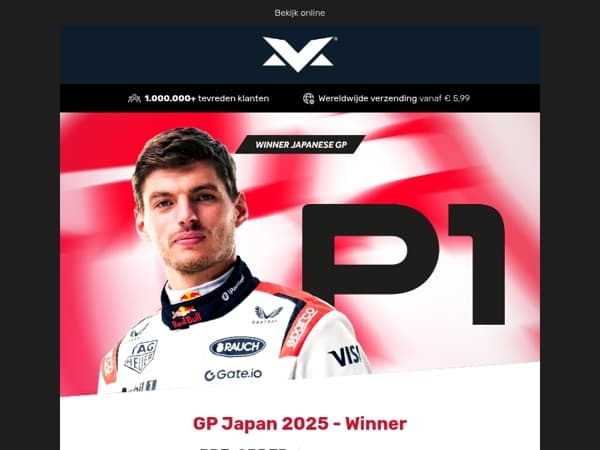 🇯🇵 Special Edition: RB21 GP Japan 2025 - Winner