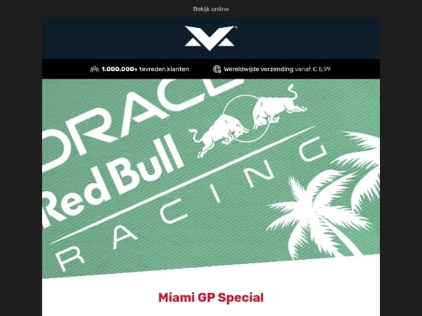 Limited Edition: 🌴 Miami GP Driver cap!