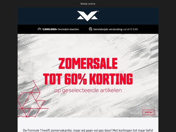 Summer Break, Summer Sale!
