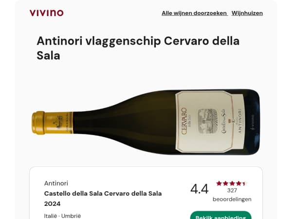 ★Antinori vlaggenschip Cervaro della Sala 