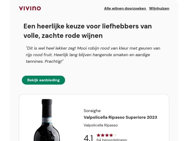 4,2★ Valpolicella Ripasso