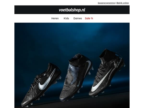 Shop het Nike Shadow Pack! 🖤