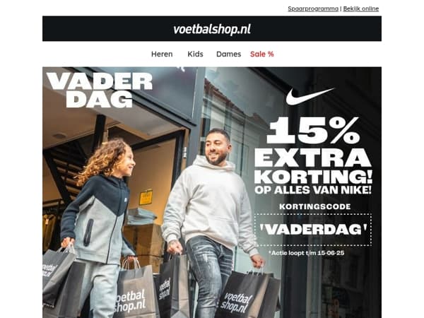 15% EXTRA korting op alles van Nike met code: VADERDAG