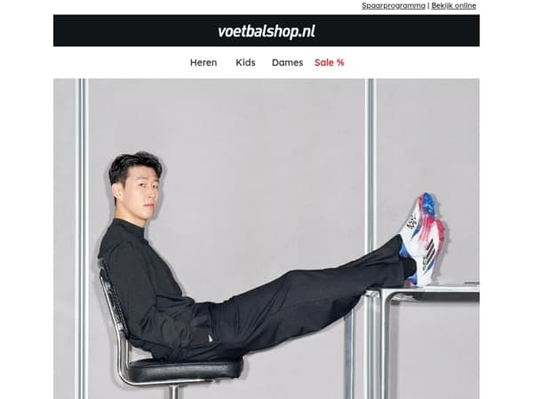 RELEASE: adidas F50 Son special!