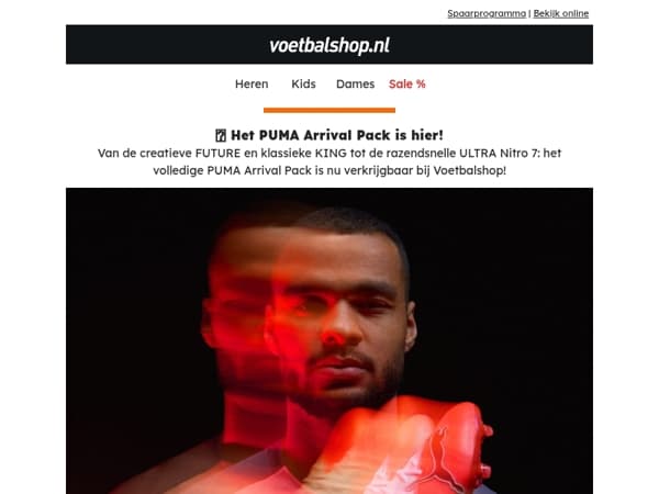 Het nieuwe PUMA Arrival Pack is binnen 🔥