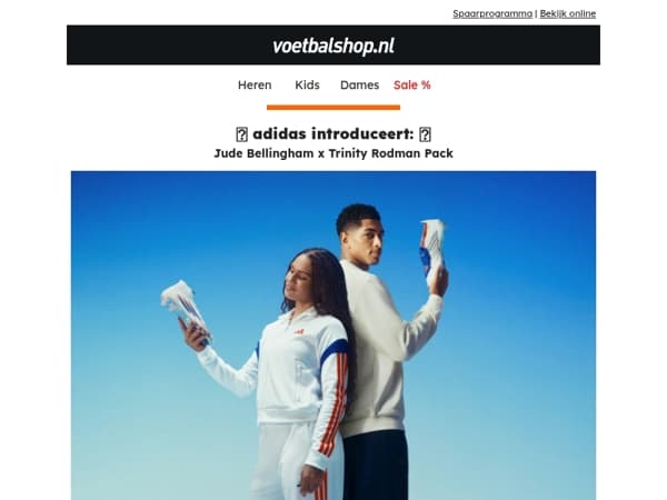 💙🤍​ Dit is het ​Jude Bellingham x Trinity Rodman Pack!