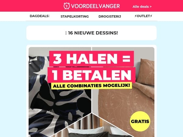🚨 LAATSTE KANS: Ontvang 2 GRATIS Dekbedovertrekken 🙌
