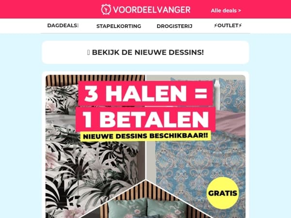 🚨⚠️ Laatstekans: 3 HALEN = 1 BETALEN op dekbedovertrekken!