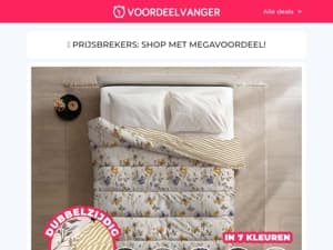 😍 -75% KORTING: Eazy Dekbed Met Print (Dubbelzijdig!) / Solarlamp 1+1 Gratis / Handschoenen / Voorruitreiniger 1+1 / 100W Oplaadkabel