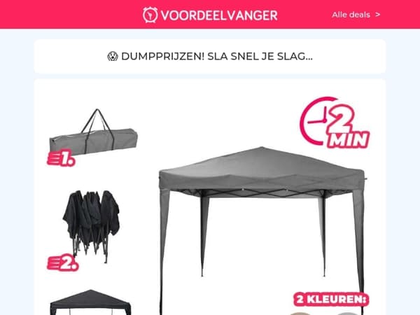 🔥 77% KORTING: Easyup Partytent (Opzetten In 2 Minuten!) / 12x Gillette Fusion5 / Solar Muurlamp 2+2 / Verticale Bloembak / Mini Aircooler