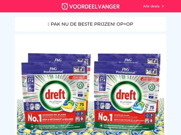 💚 Dreft All-in-1 Platinum: 75+75 GRATIS / 3-In-1 Steelstofzuiger / Dubbele Solar Hoeklamp / Insectenhor Voor Deur 1+1 / Deurstopper 1+1