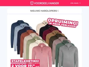 SALE! Half Zip Sweater Met Stapelkorting 🔥 / Elektrisch Massagematras / 3-in-1 Robotstofzuiger / Toiletborstel / Oorreiniger (1+1 Gratis)