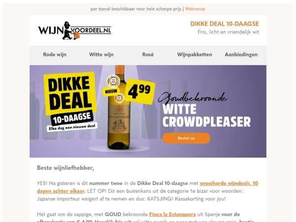 Geweigerd in Japan, morgen hier uitverkocht | DEAL 2