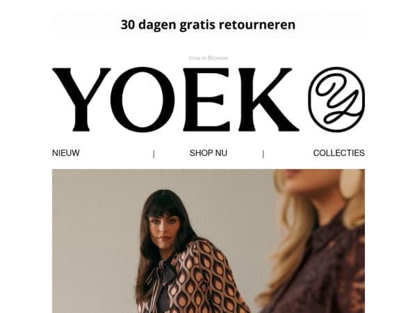 Gespot in de OUTLET: 20% extra korting!