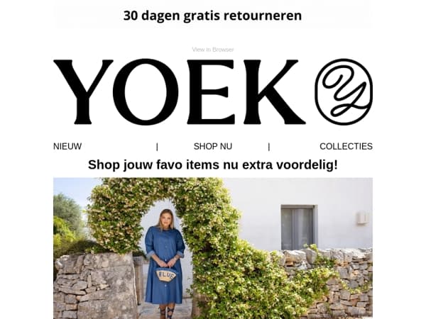 💌 Goed nieuws: nog meer Sweet Prices toegevoegd!